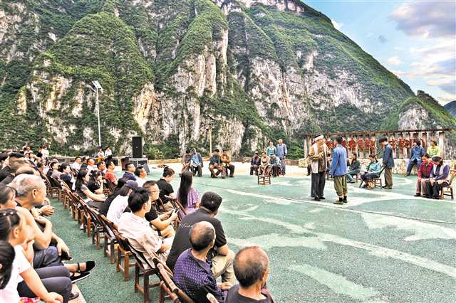 话剧《天坑问道》首回下庄演出